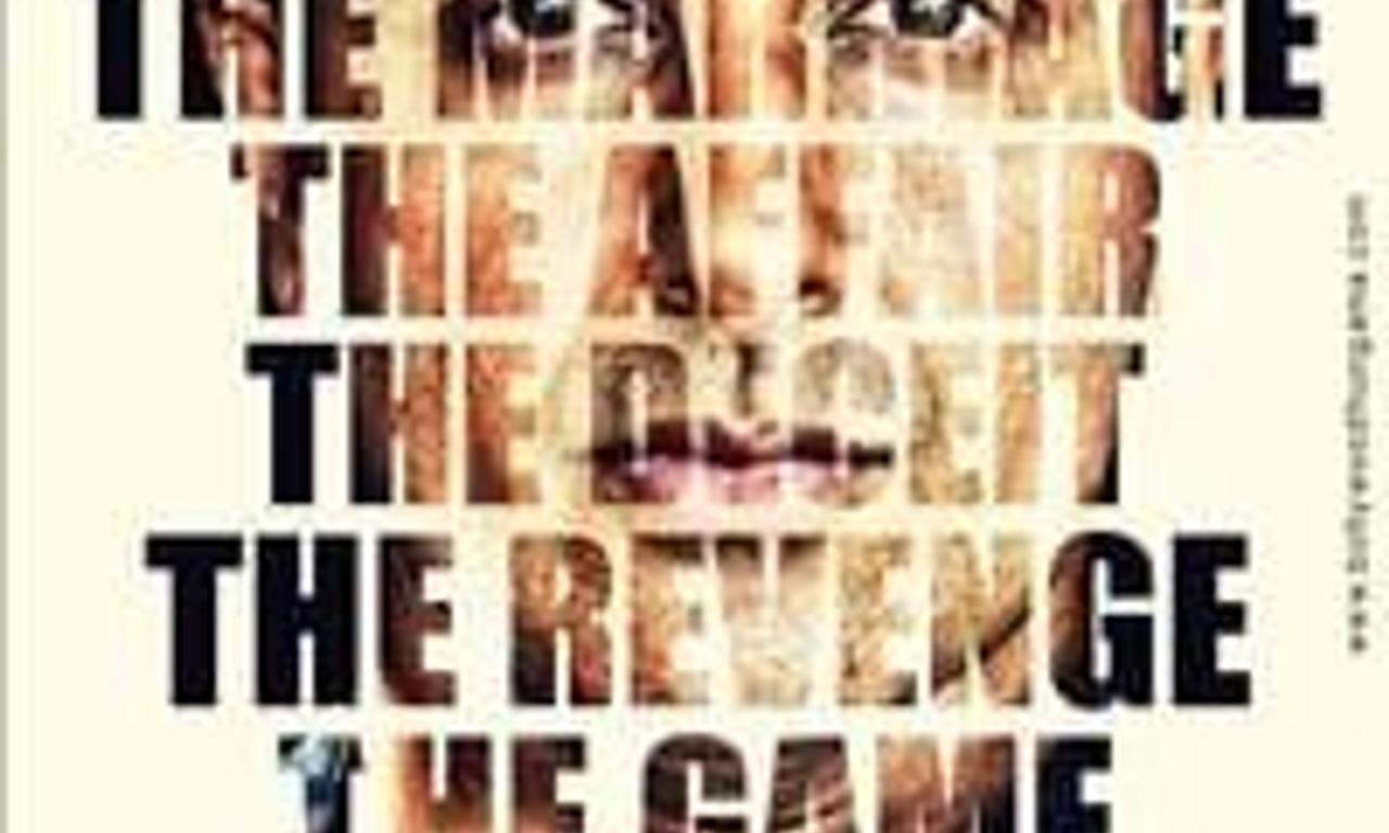 header image for Mirror Game