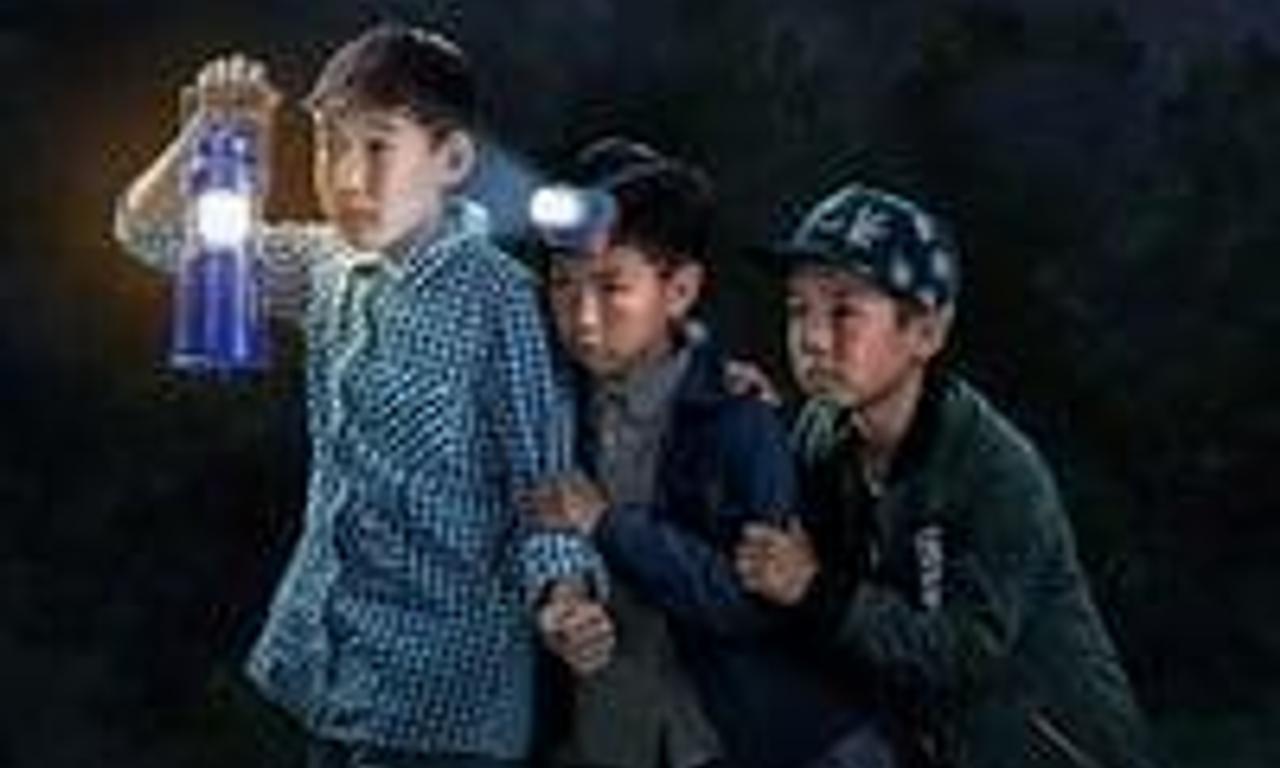 header image for Young Detectives: Zaluu Murdugchid
