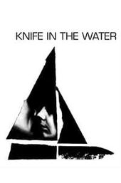 Knife in the Water