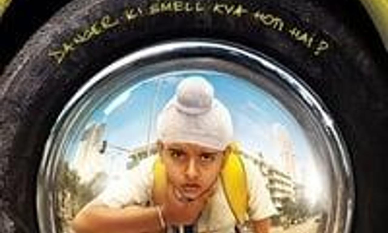 header image for Sniff!!!