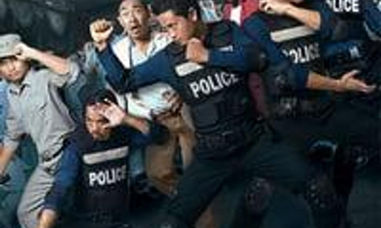 header image for Jailbreak