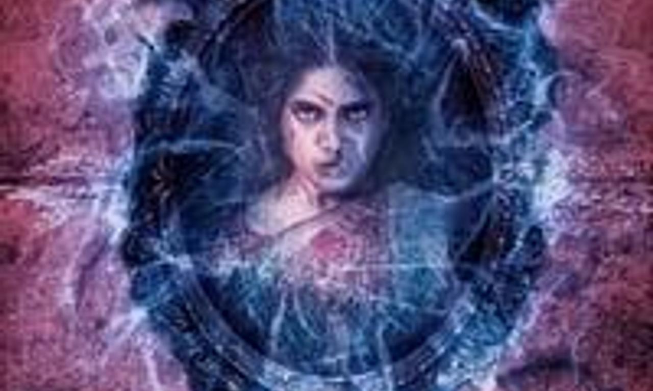 header image for Durgamati: The Myth