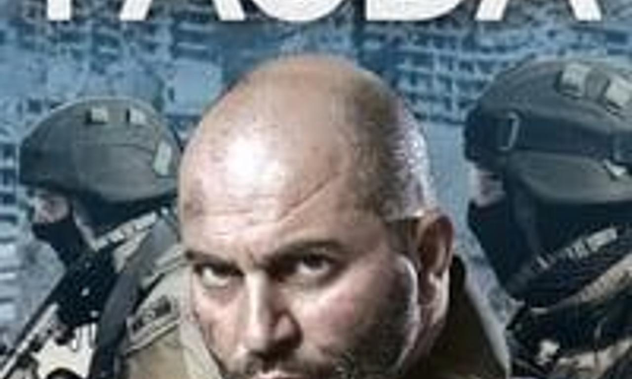 header image for The Real Fauda