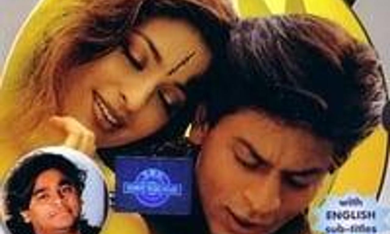 header image for One 2 Ka 4