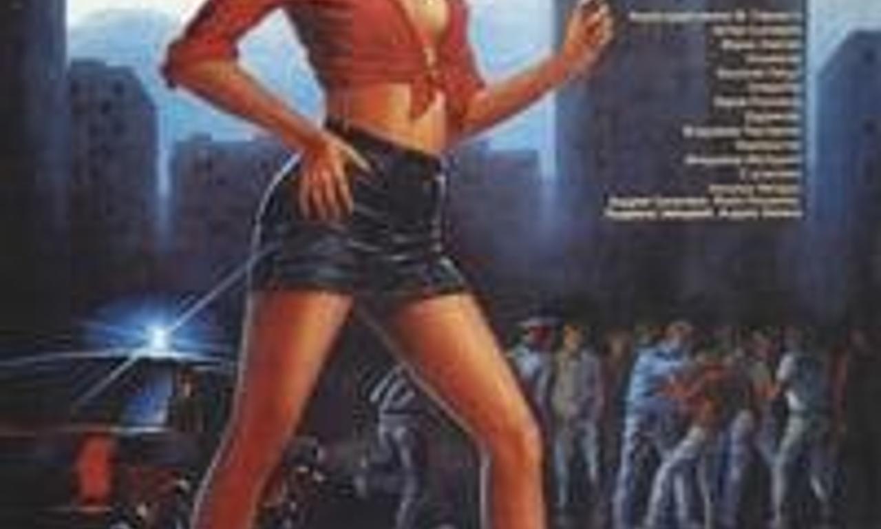 header image for Little Vera