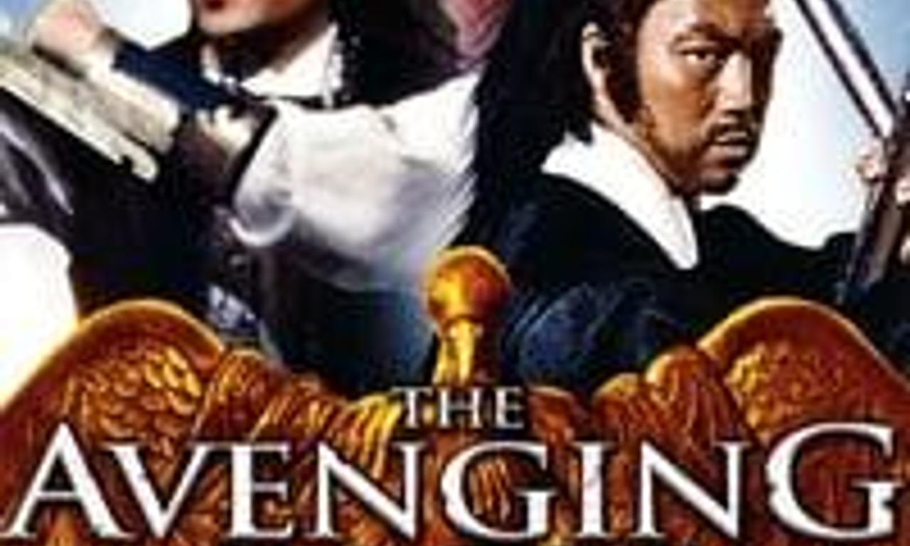 header image for The Avenging Eagle