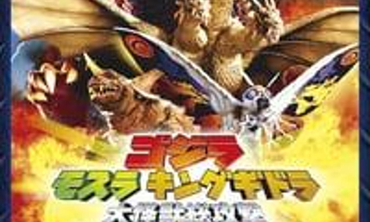 header image for Godzilla, Mothra and King Ghidorah: Giant Monsters All-Out Attack