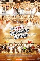 Multi Release Movements