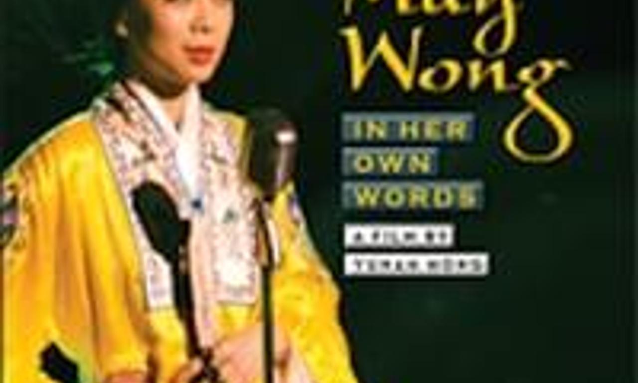 header image for Anna May Wong: In Her Own Words