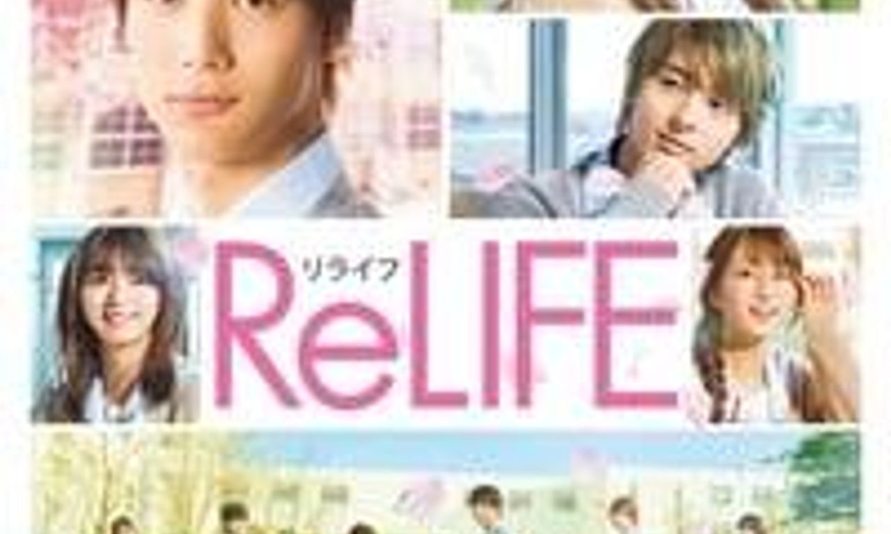 header image for ReLIFE