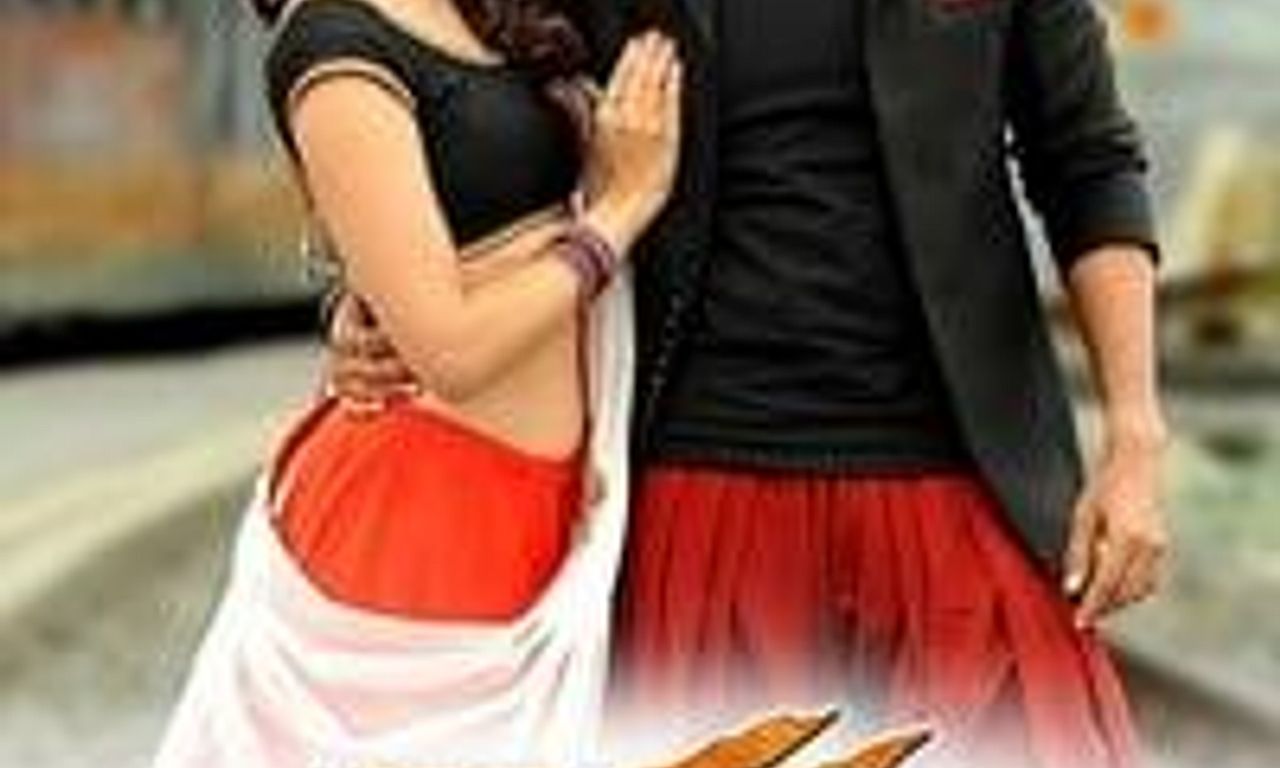 header image for Loukyam