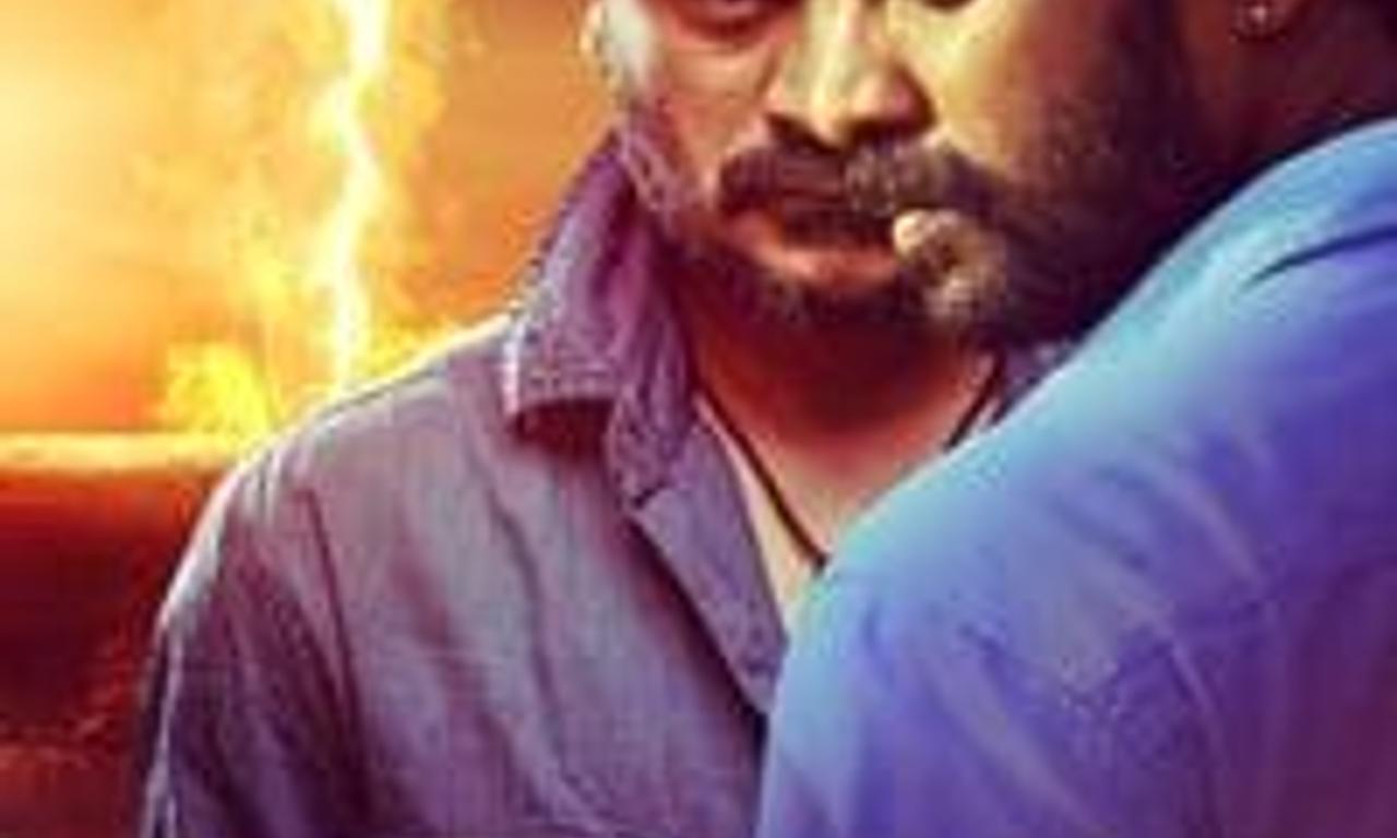 header image for Yaanum Theeyavan