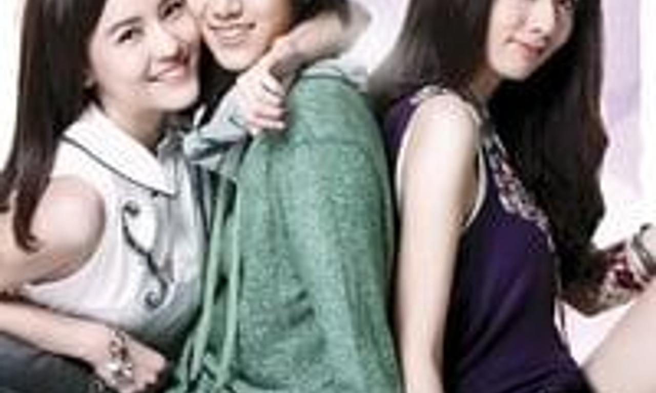 header image for Yes or No 2