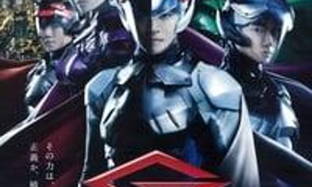 header image for Gatchaman