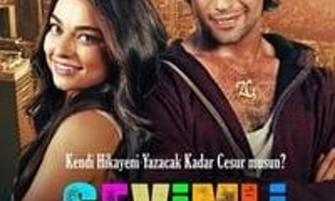 header image for Cute and Dangerous