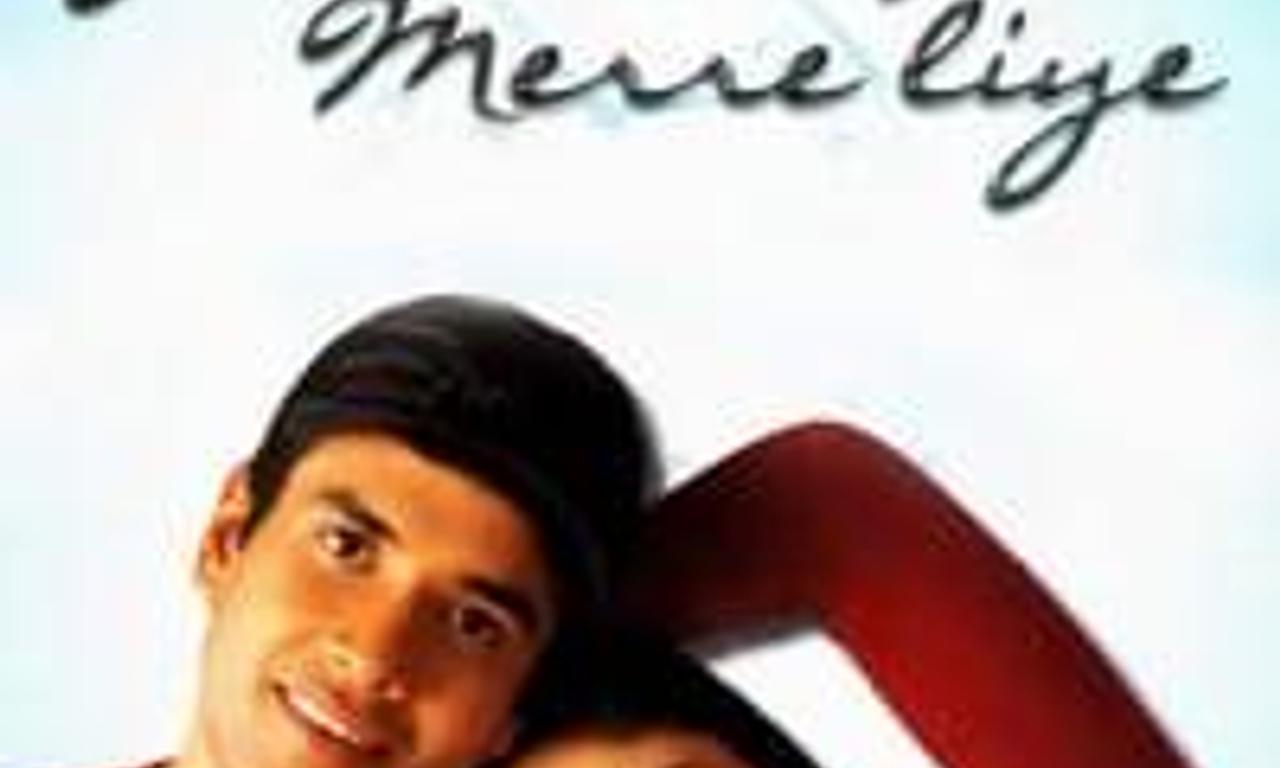 header image for Jeena Sirf Merre Liye