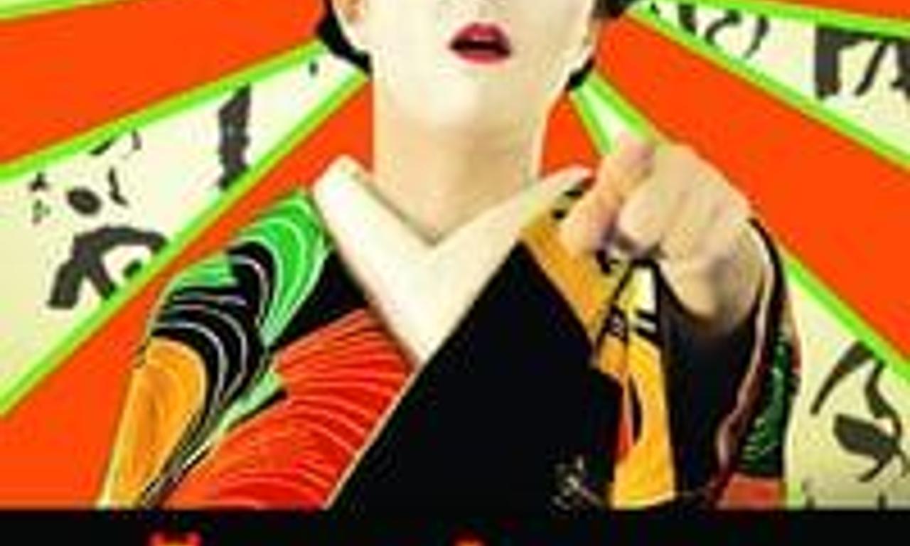 header image for Turning Japanese