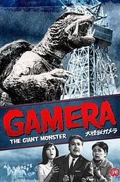 Gamera, the Giant Monster