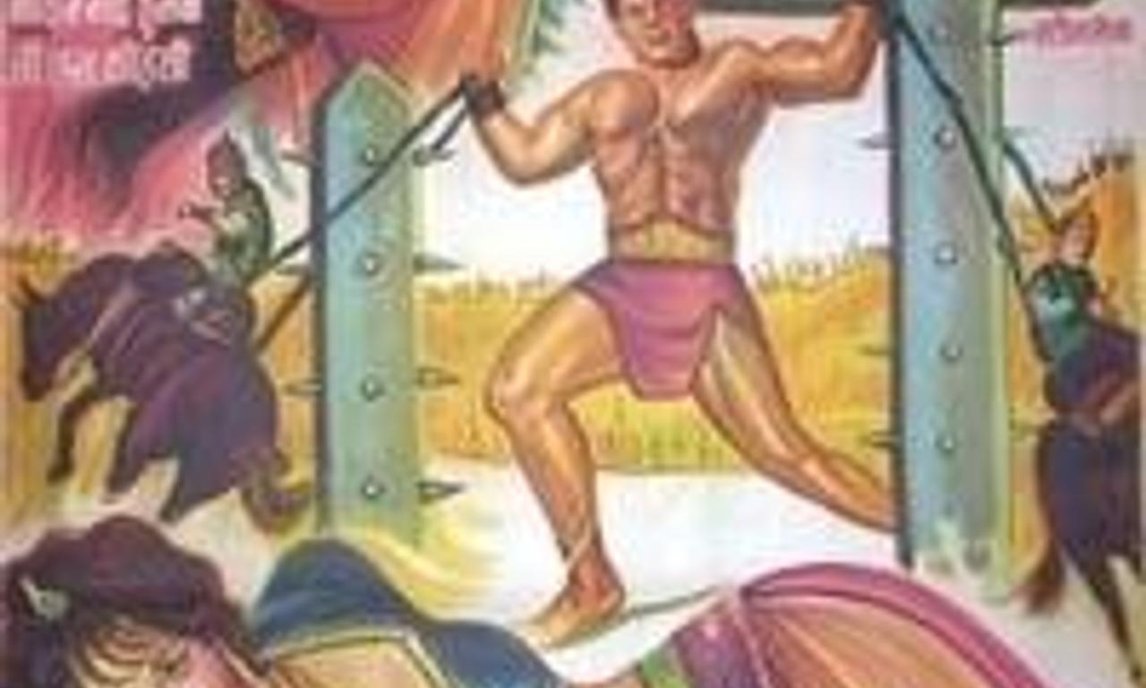 header image for Faulad