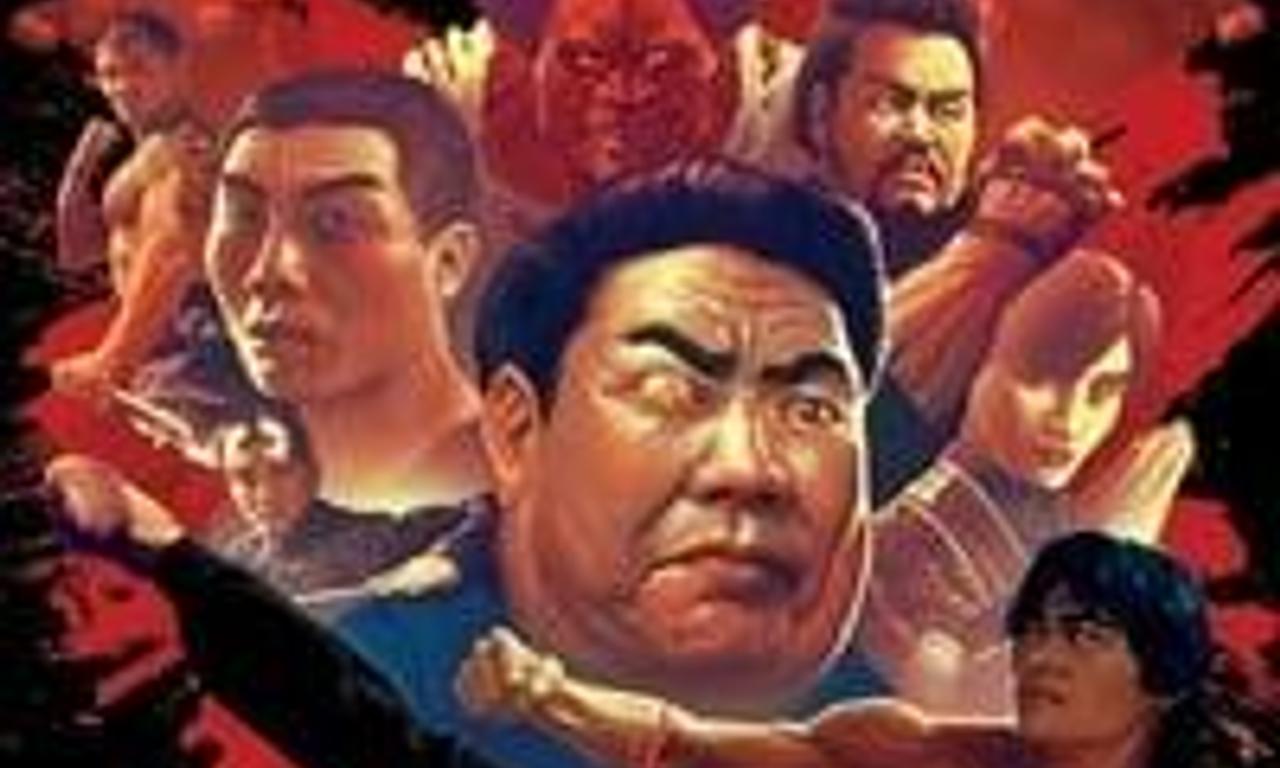 header image for Riki-Oh: The Story of Ricky