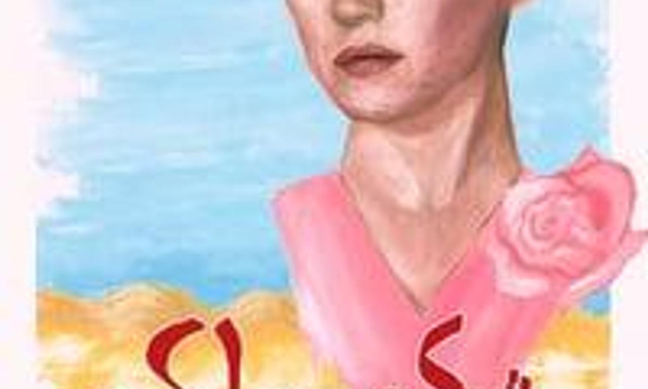 header image for Shako Mako