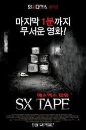 Sx_Tape