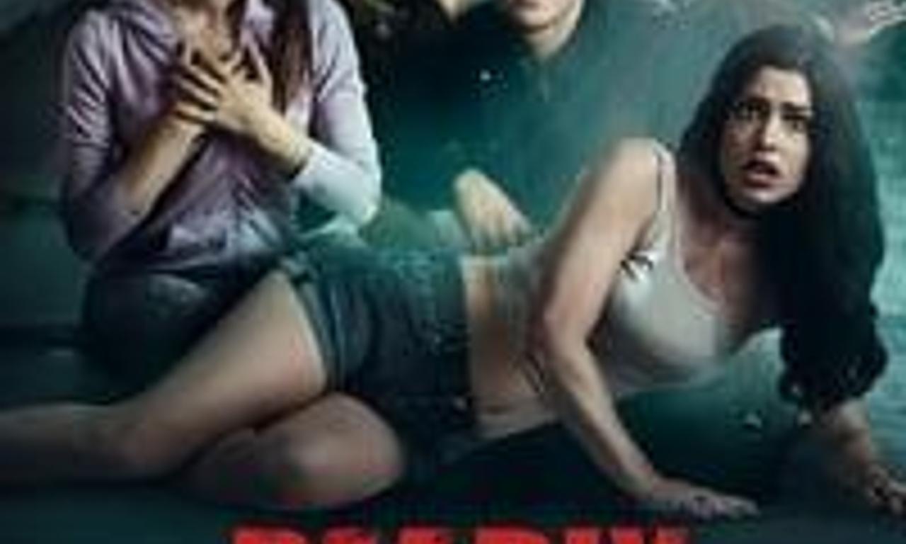 header image for Deadly Detention