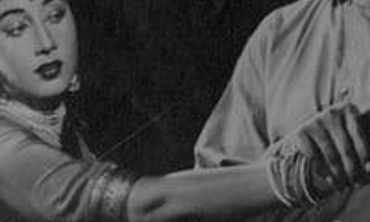 header image for Saheb Bibi Golam