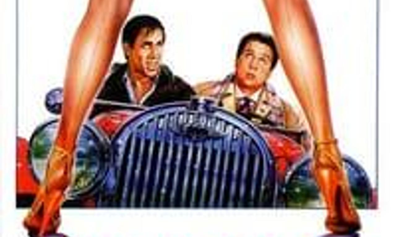 header image for He's Worse than Me