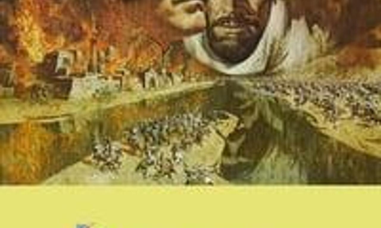 header image for Khartoum