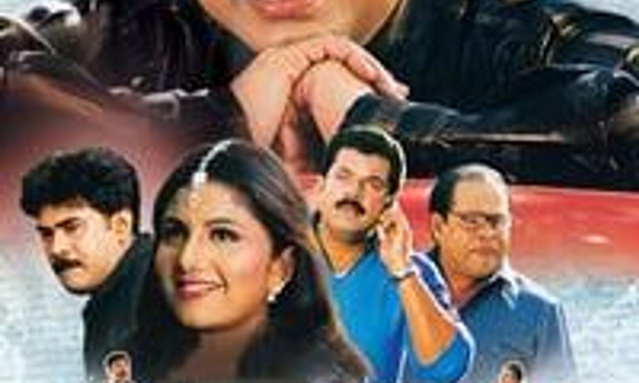 header image for Chronic Bachelor