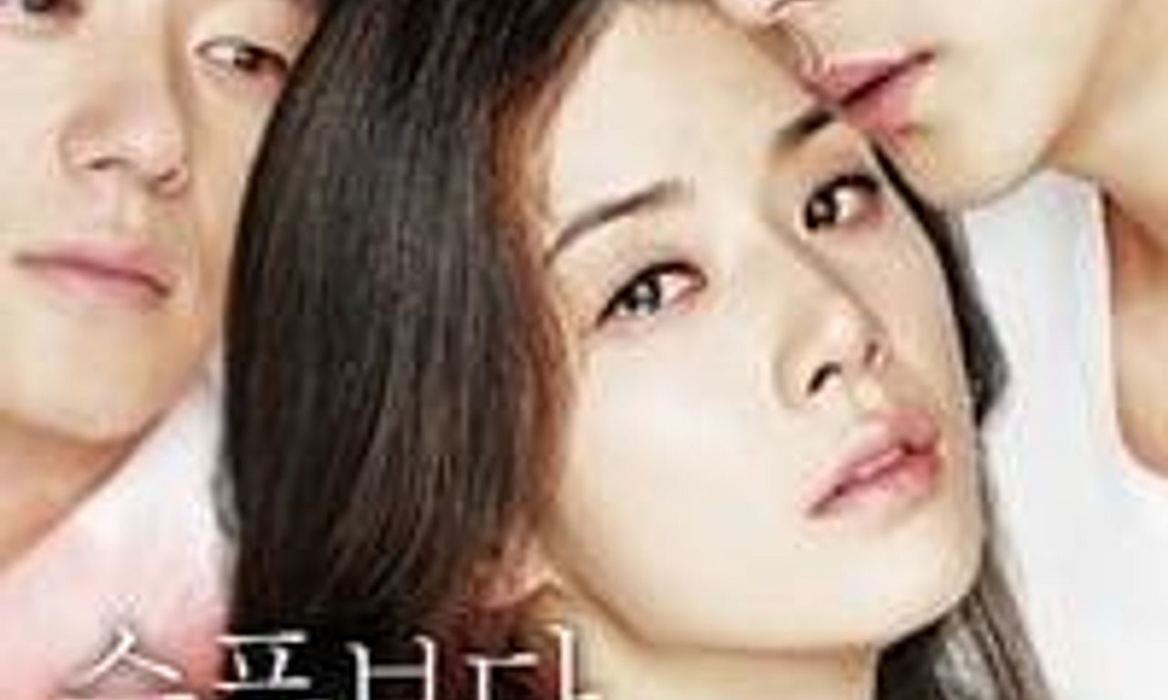 header image for More Than Blue