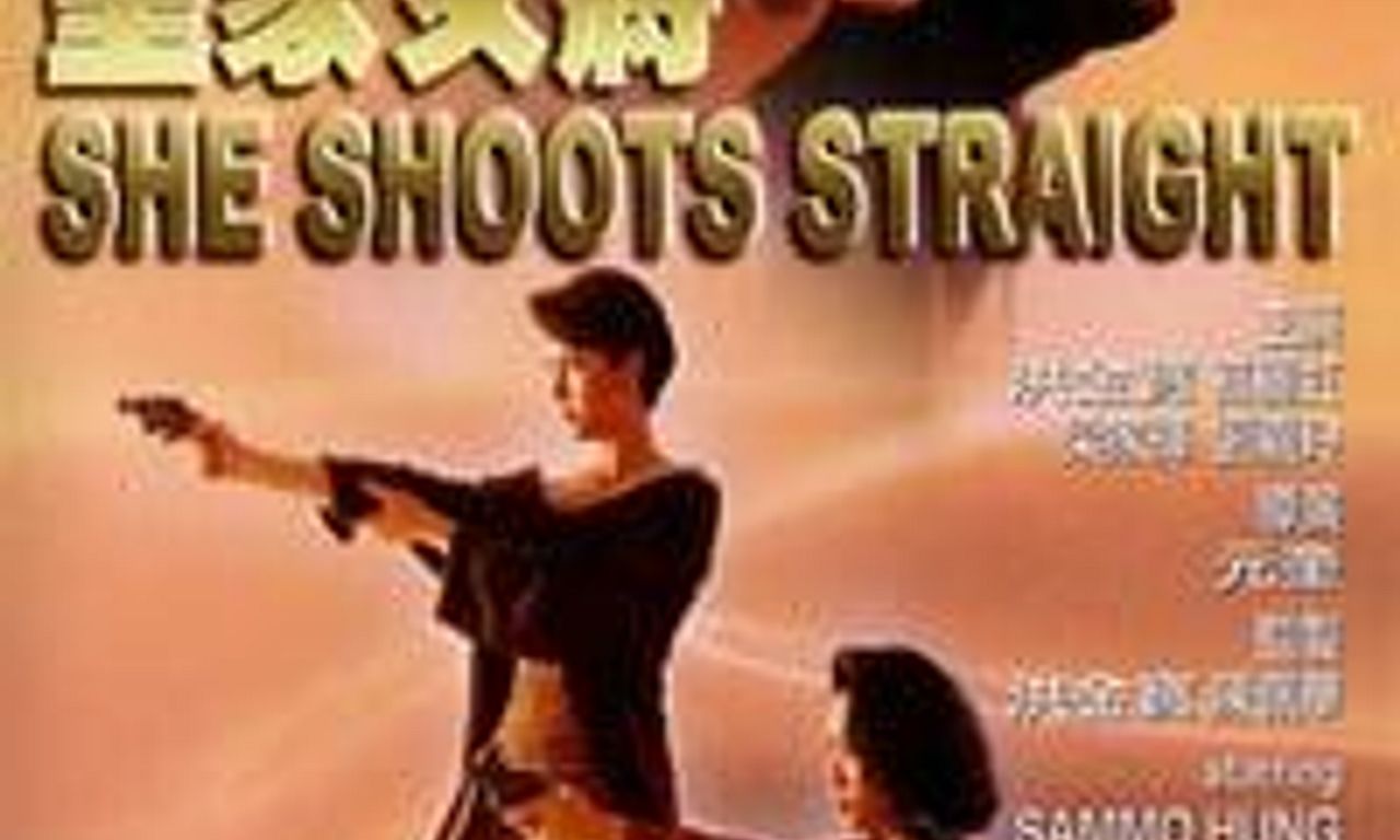 header image for She Shoots Straight
