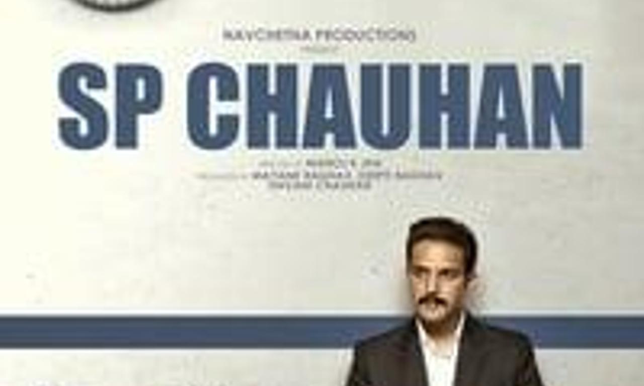 header image for SP Chauhan