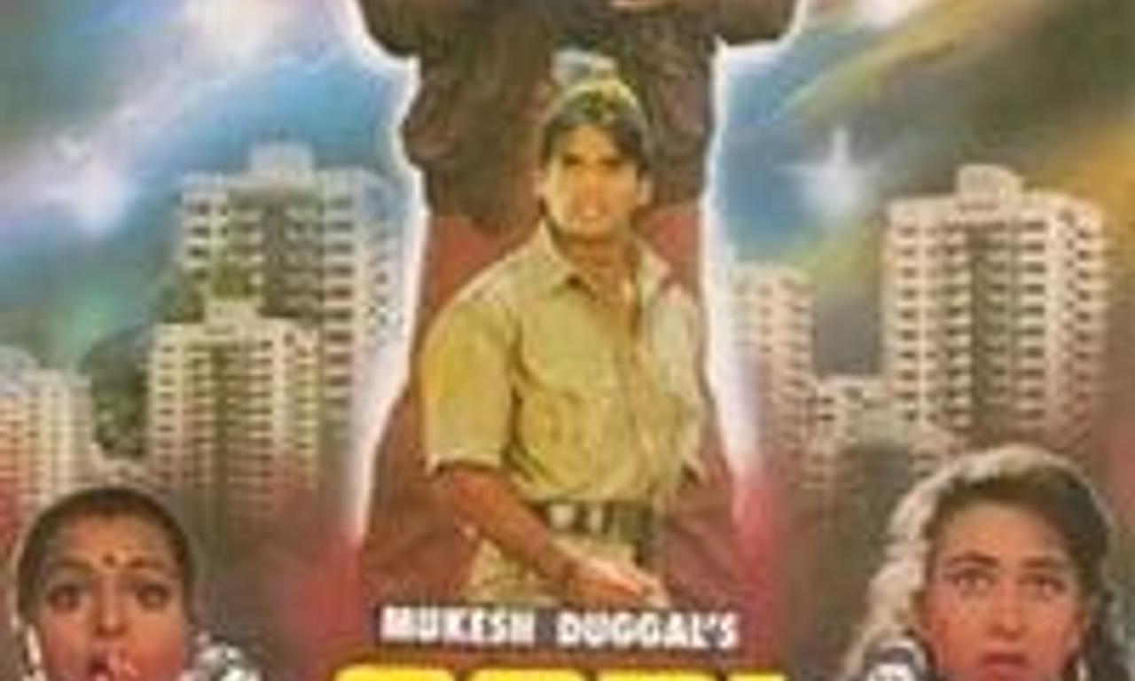 header image for Gopi Kishan