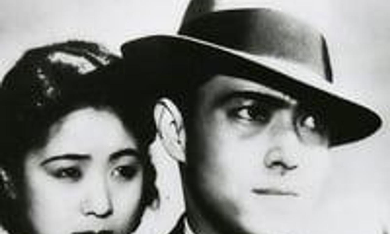 header image for Dragnet Girl