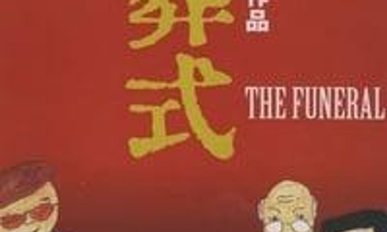 header image for The Funeral