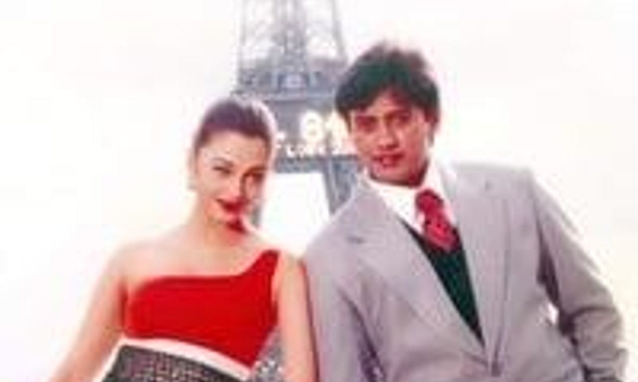 header image for Jeans