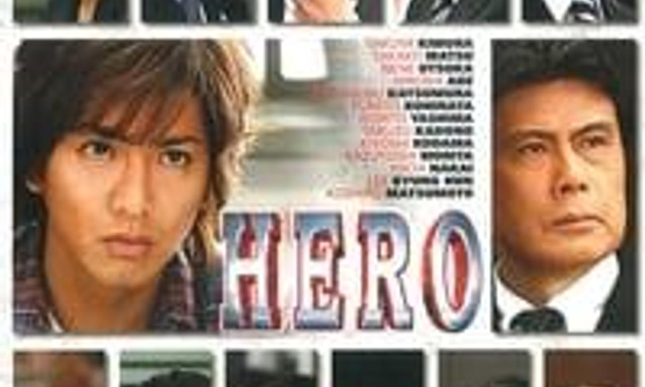 header image for Hero
