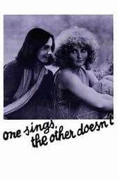 One Sings, the Other Doesn't