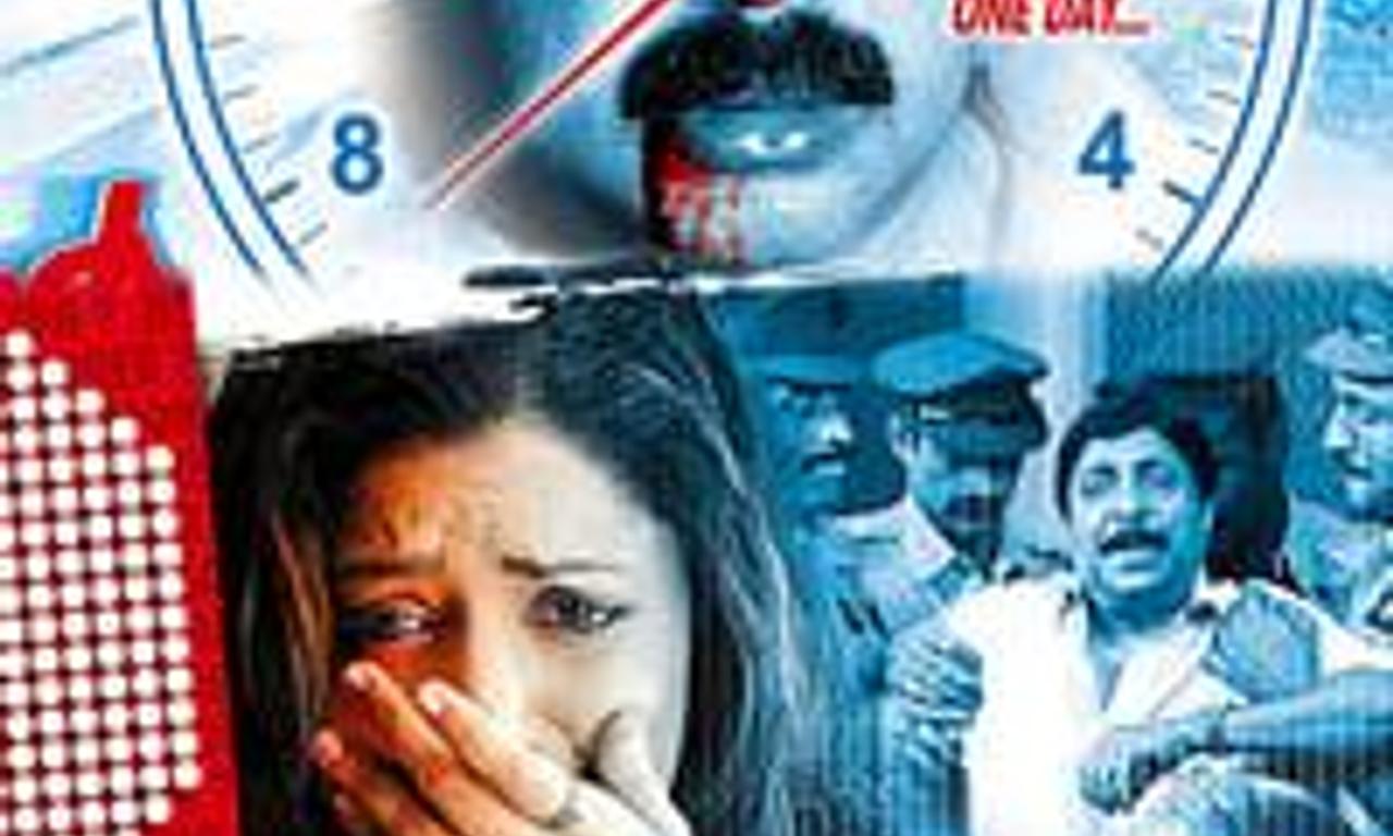 header image for Passenger