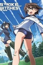 Strike Witches the Movie
