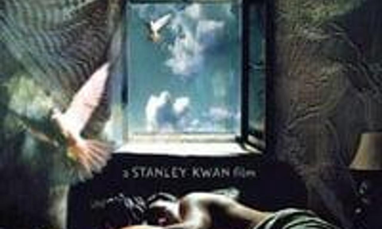 header image for Lan Yu