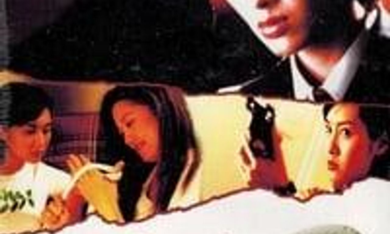 raped Raped by an Angel 2: The Uniform Fan - Where to Watch and Stream Online –  Entertainment.ie