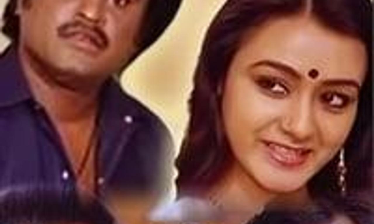 header image for Velaikkaran