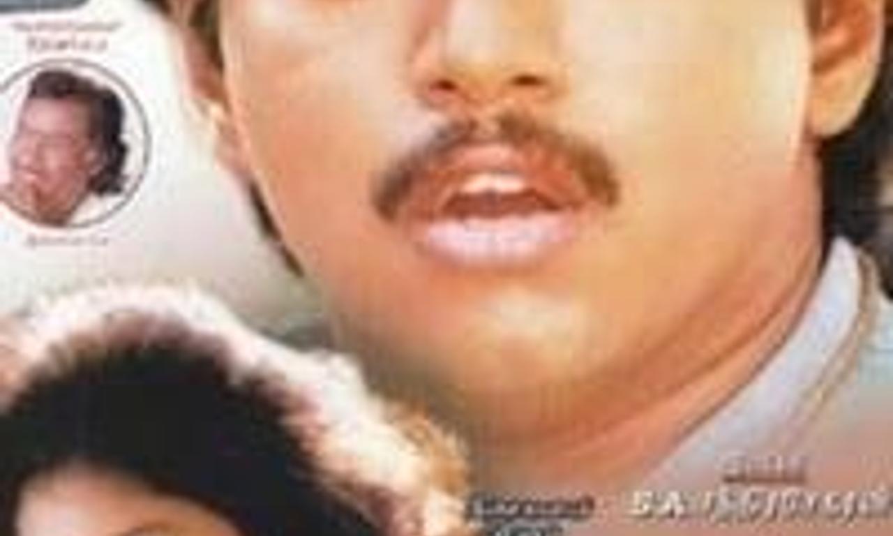 header image for Rasigan