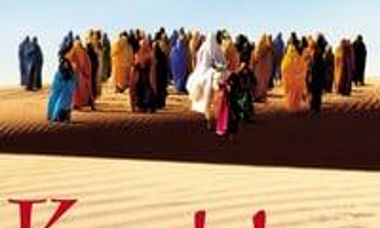 header image for Kandahar