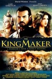 The King Maker