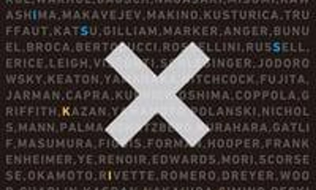 header image for XXX Kiss Kiss Kiss