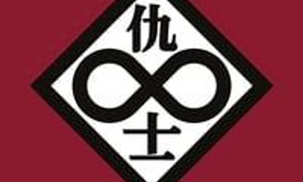 header image for Ghost in the Shell: S.A.C. 2nd GIG – Individual Eleven